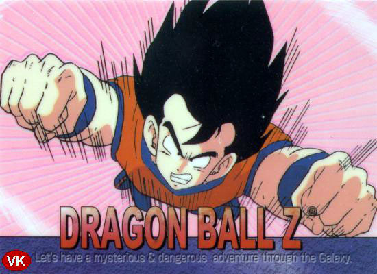 Otaku Gallery  / Anime e Manga / Dragon Ball / Cards / Various / 001.jpg